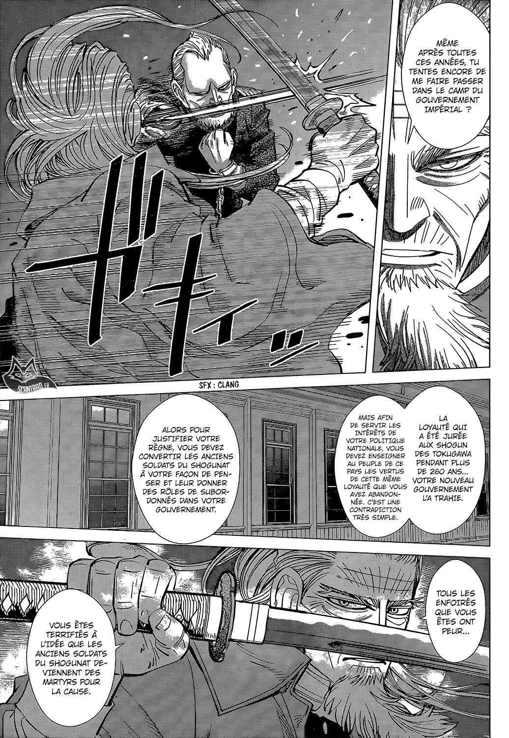 Read Golden Kamuy FR Manga Online