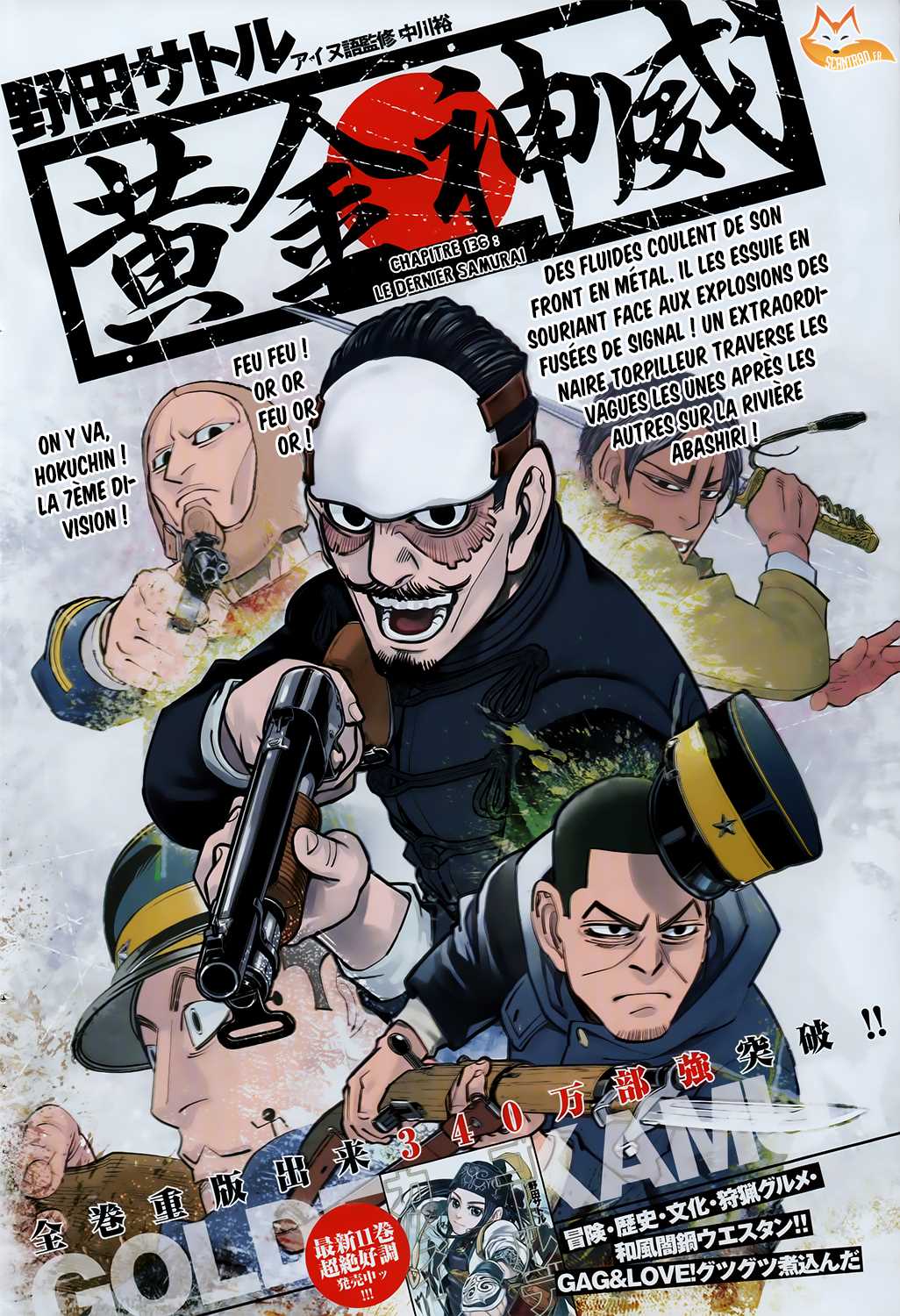 Read Golden Kamuy FR Manga Online