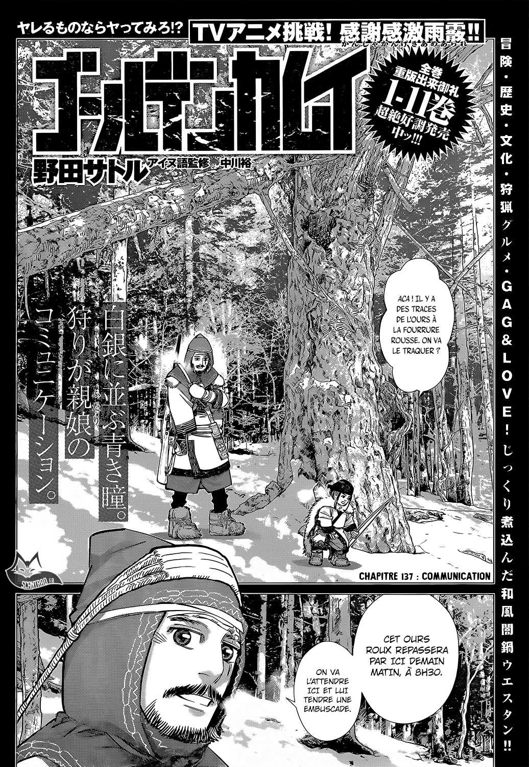 Read Golden Kamuy FR Manga Online