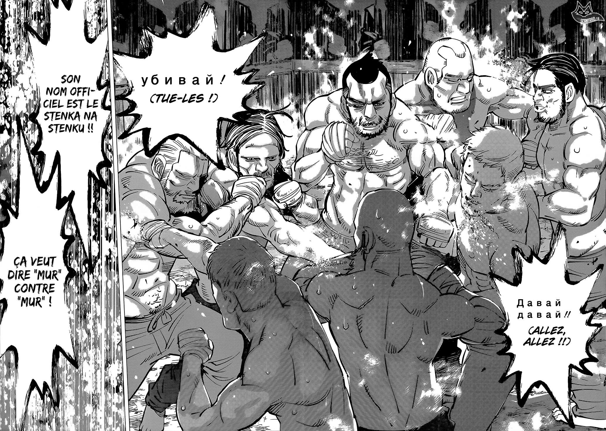 Read Golden Kamuy FR Manga Online