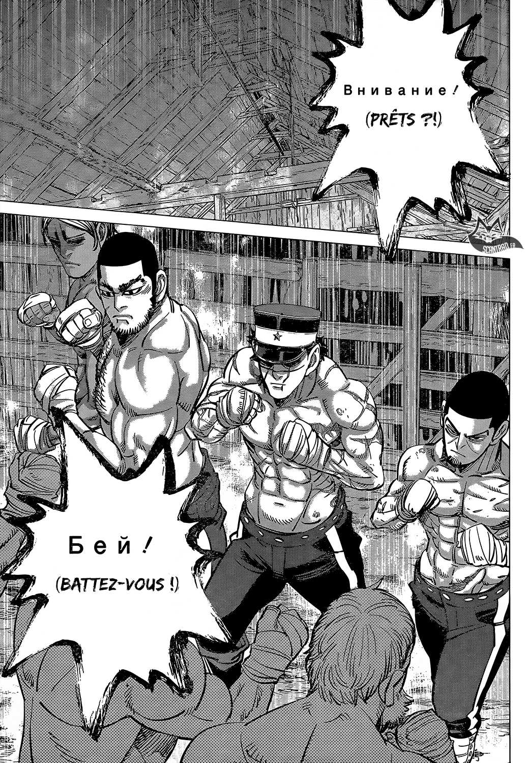 Read Golden Kamuy FR Manga Online