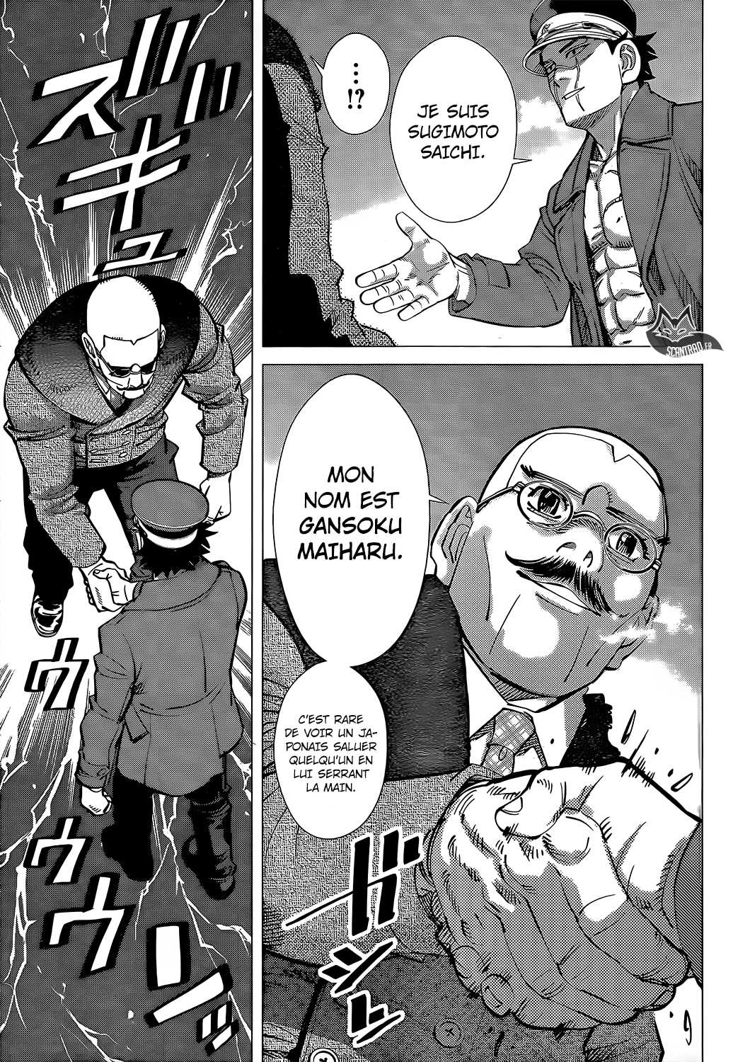 Read Golden Kamuy FR Manga Online