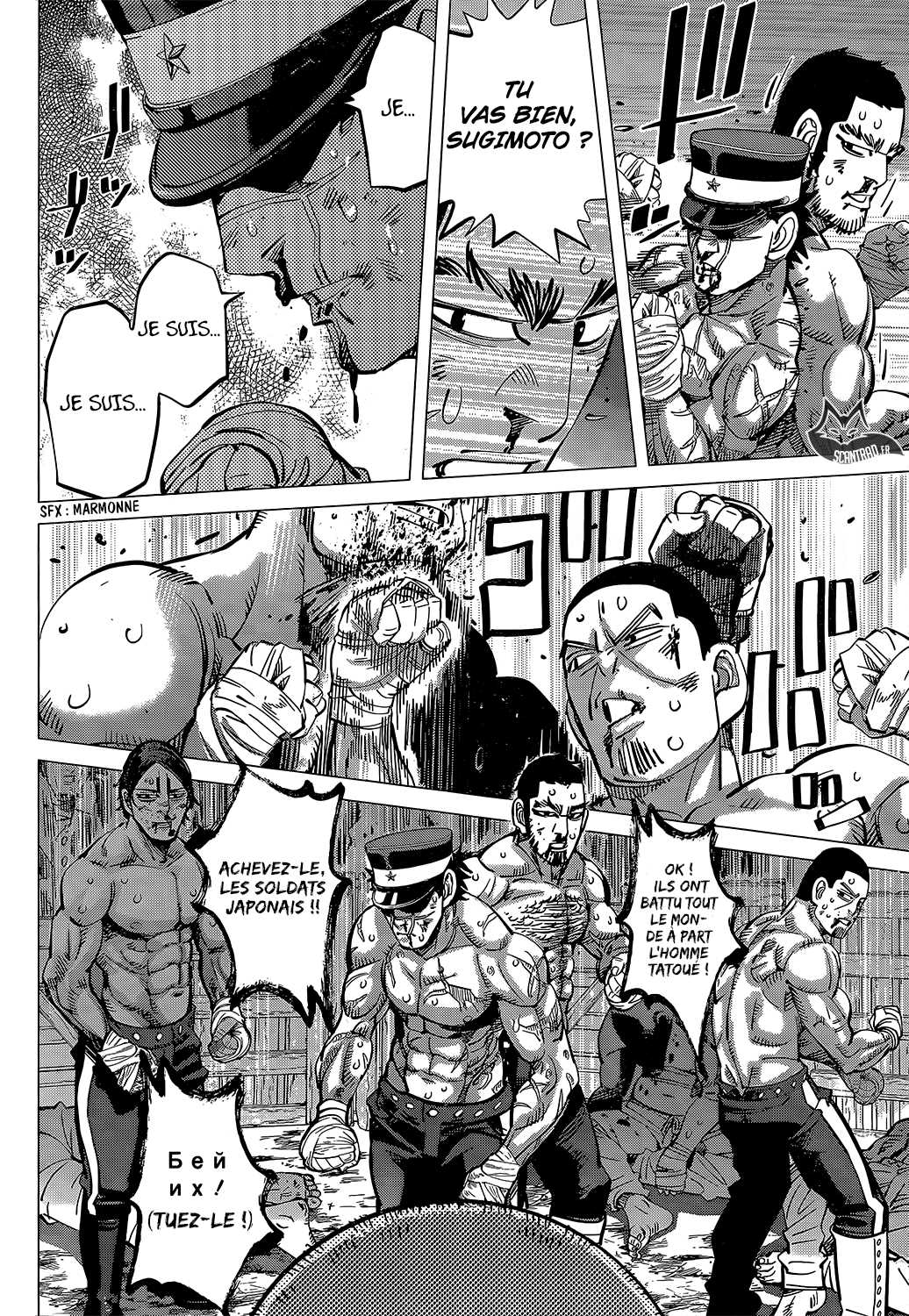 Read Golden Kamuy FR Manga Online