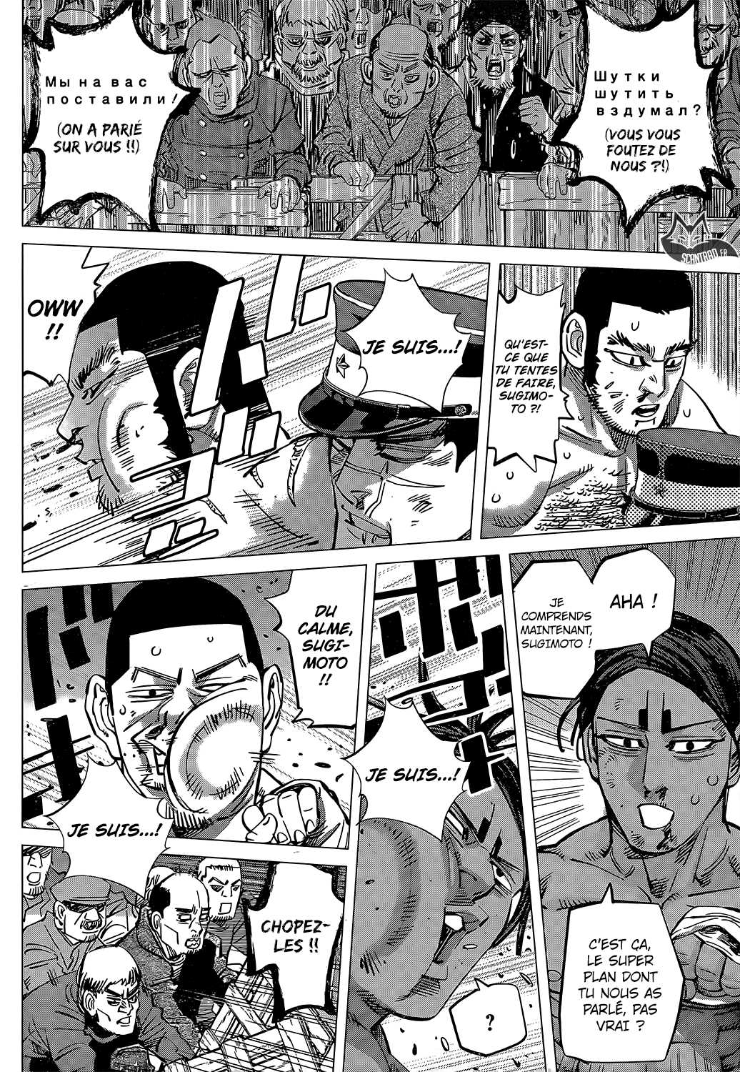 Read Golden Kamuy FR Manga Online