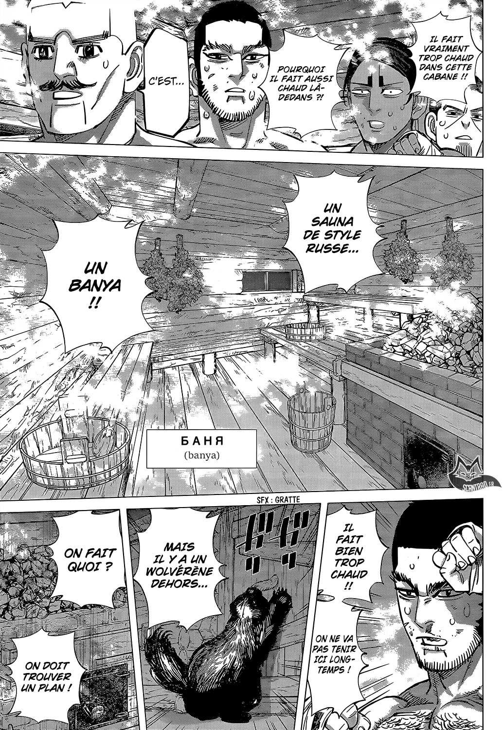 Read Golden Kamuy FR Manga Online