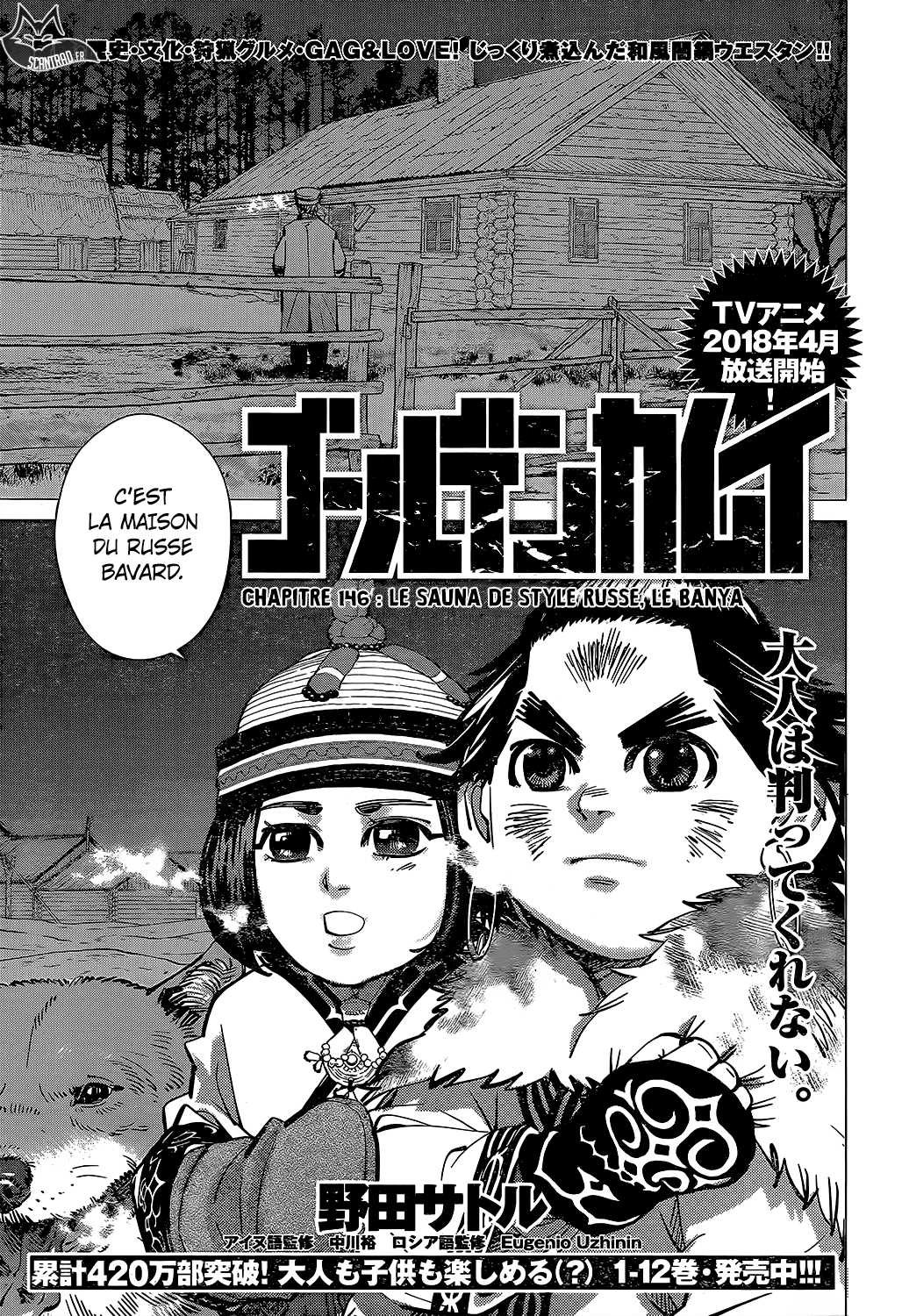 Read Golden Kamuy FR Manga Online