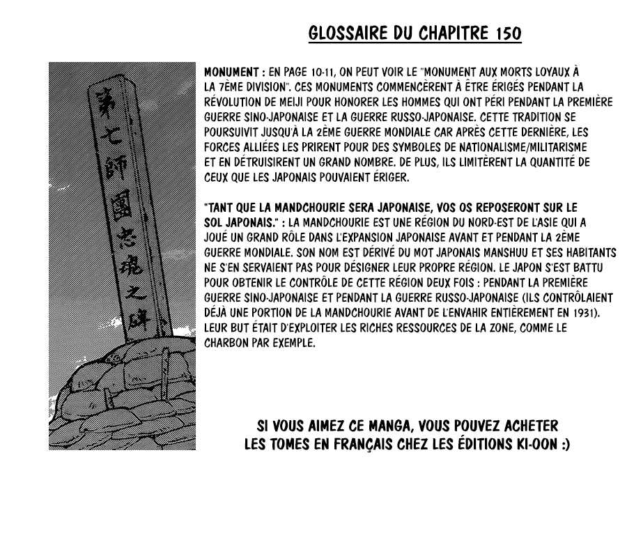 Read Golden Kamuy FR Manga Online