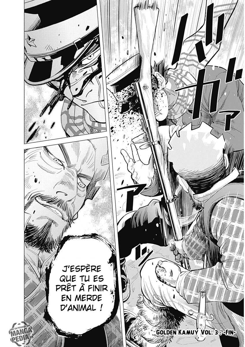 Read Golden Kamuy FR Manga Online