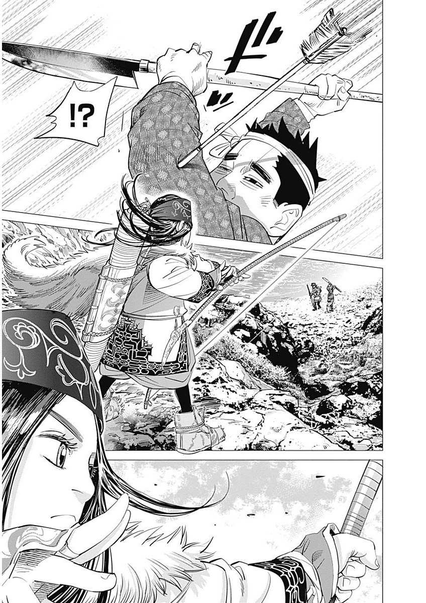 Read Golden Kamuy FR Manga Online