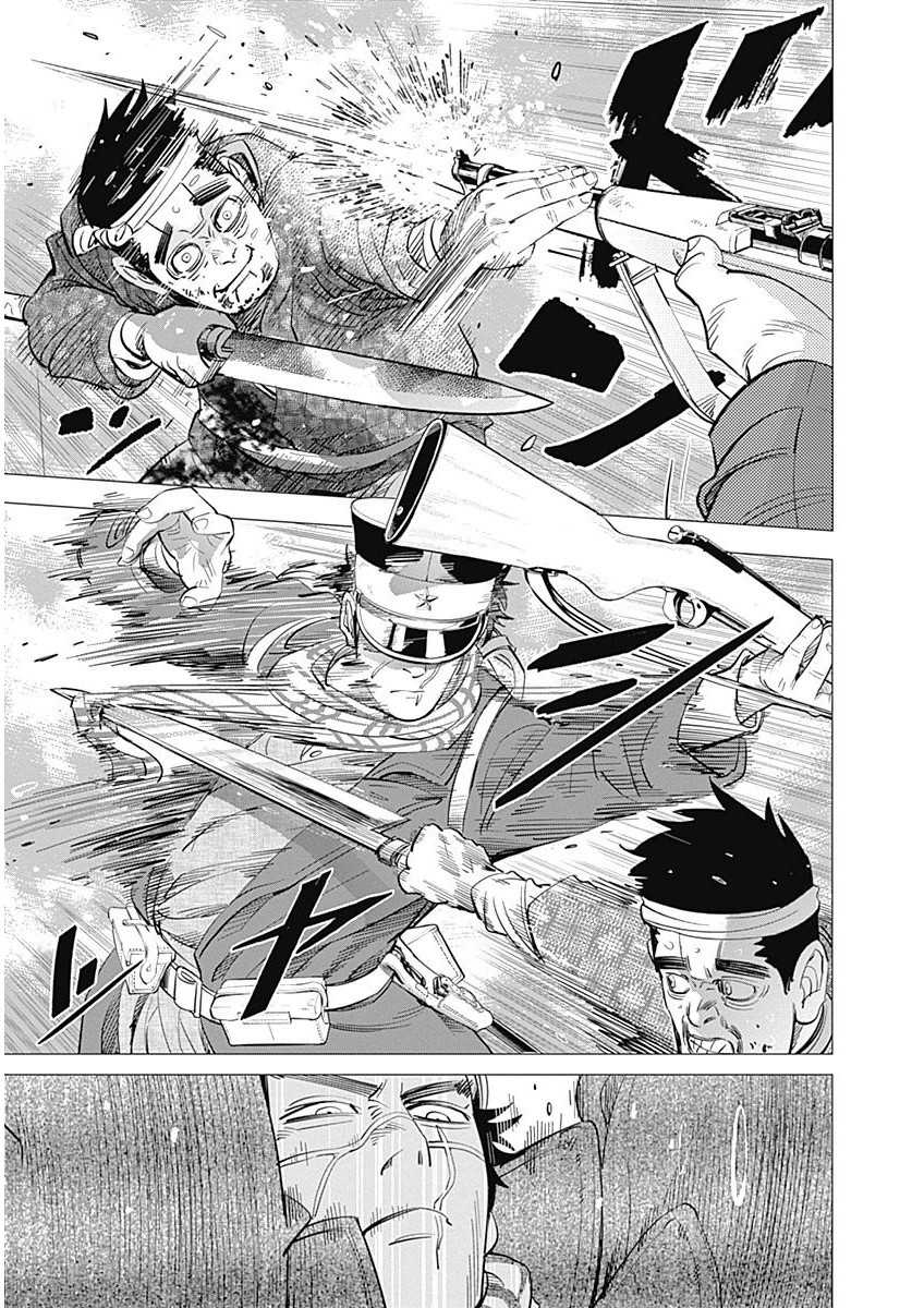Read Golden Kamuy FR Manga Online