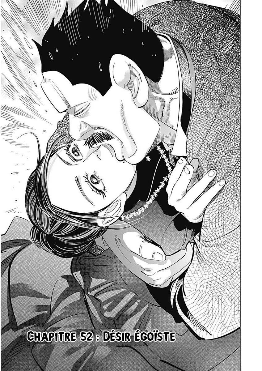 Read Golden Kamuy FR Manga Online