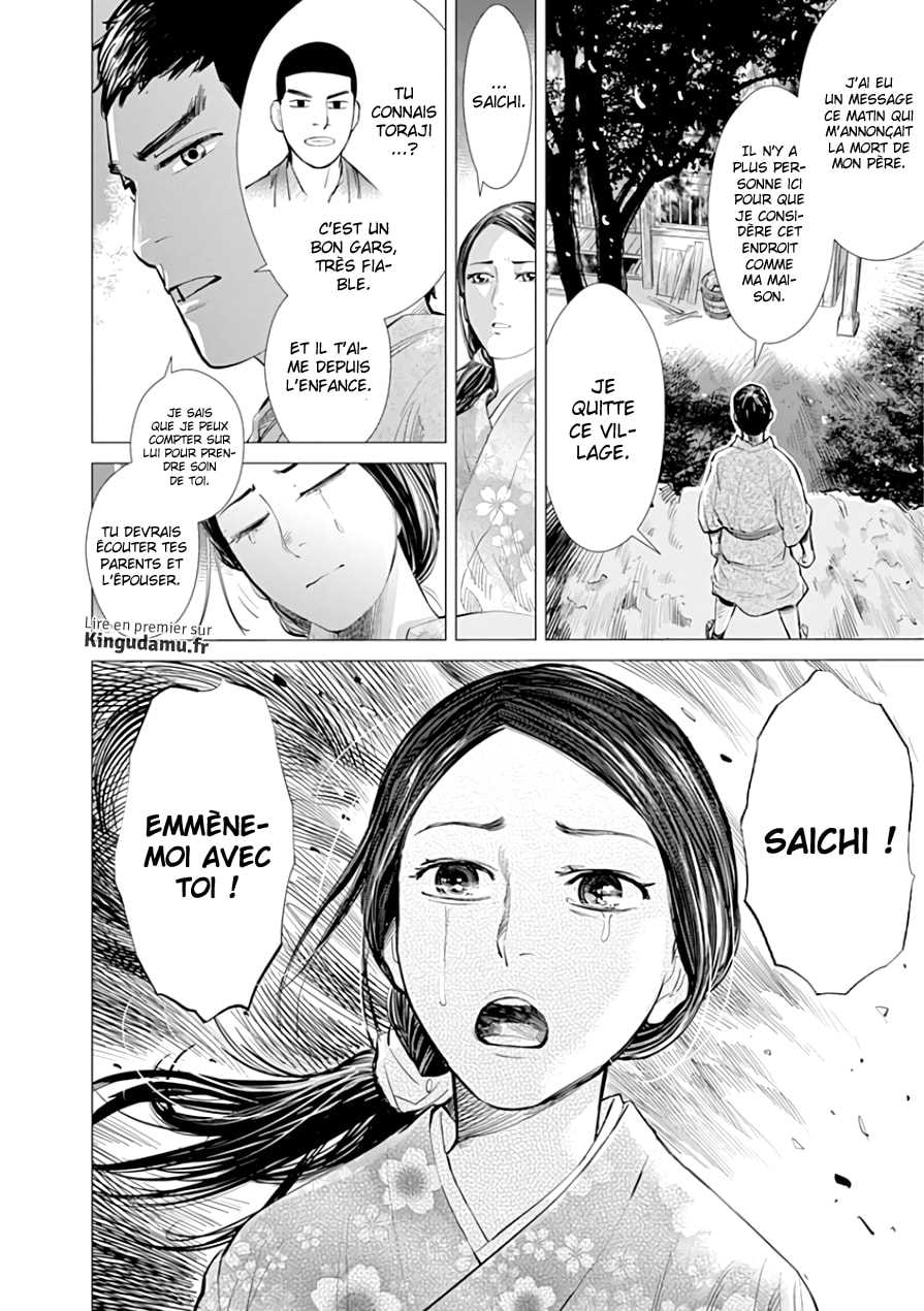 Read Golden Kamuy FR Manga Online