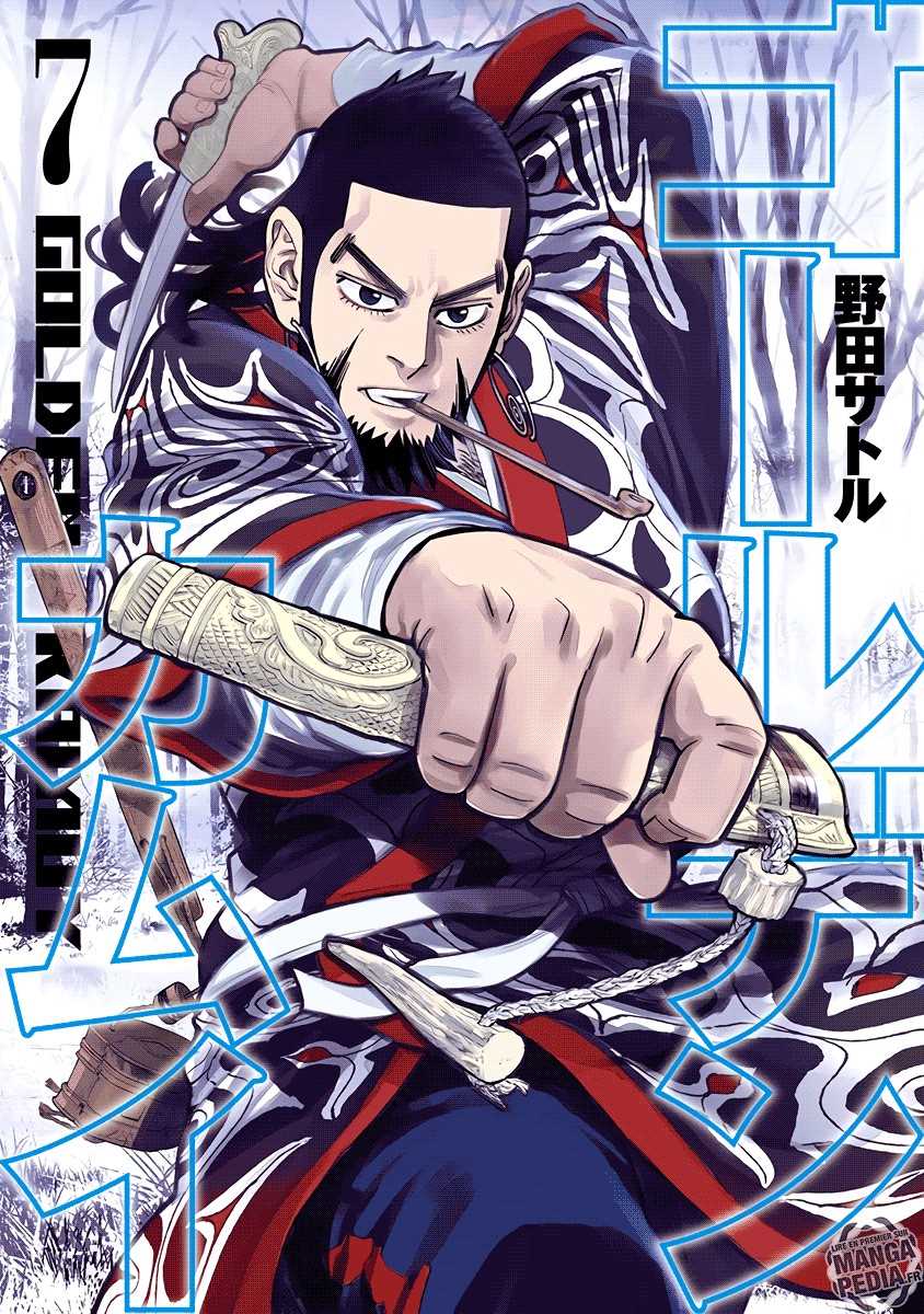 Read Golden Kamuy FR Manga Online