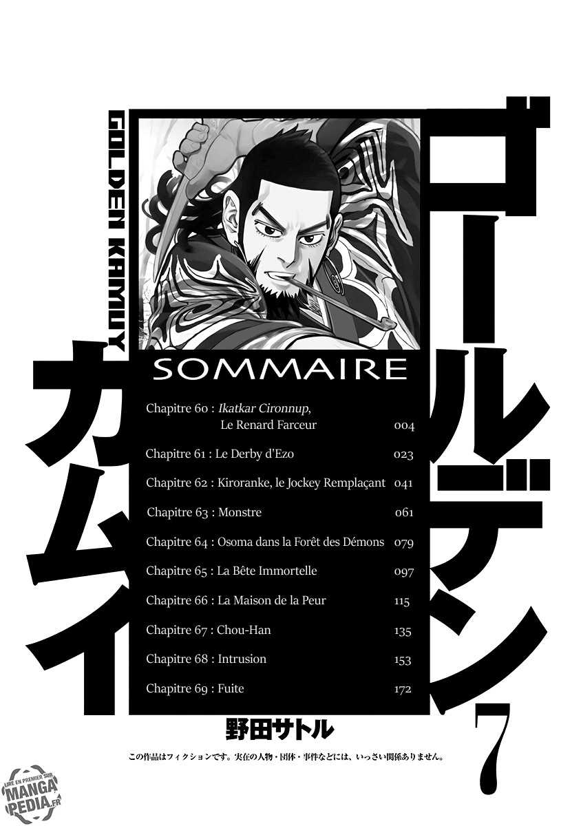 Read Golden Kamuy FR Manga Online