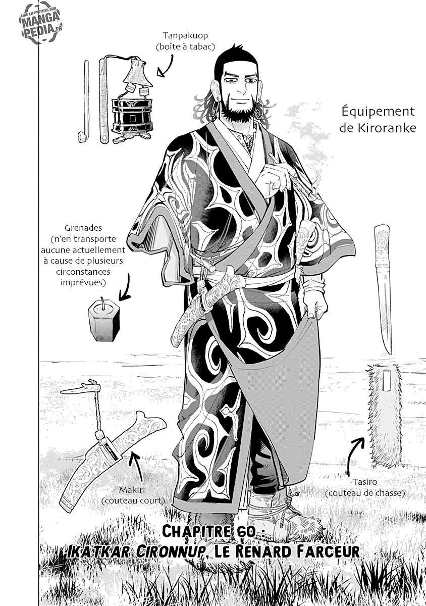 Read Golden Kamuy FR Manga Online
