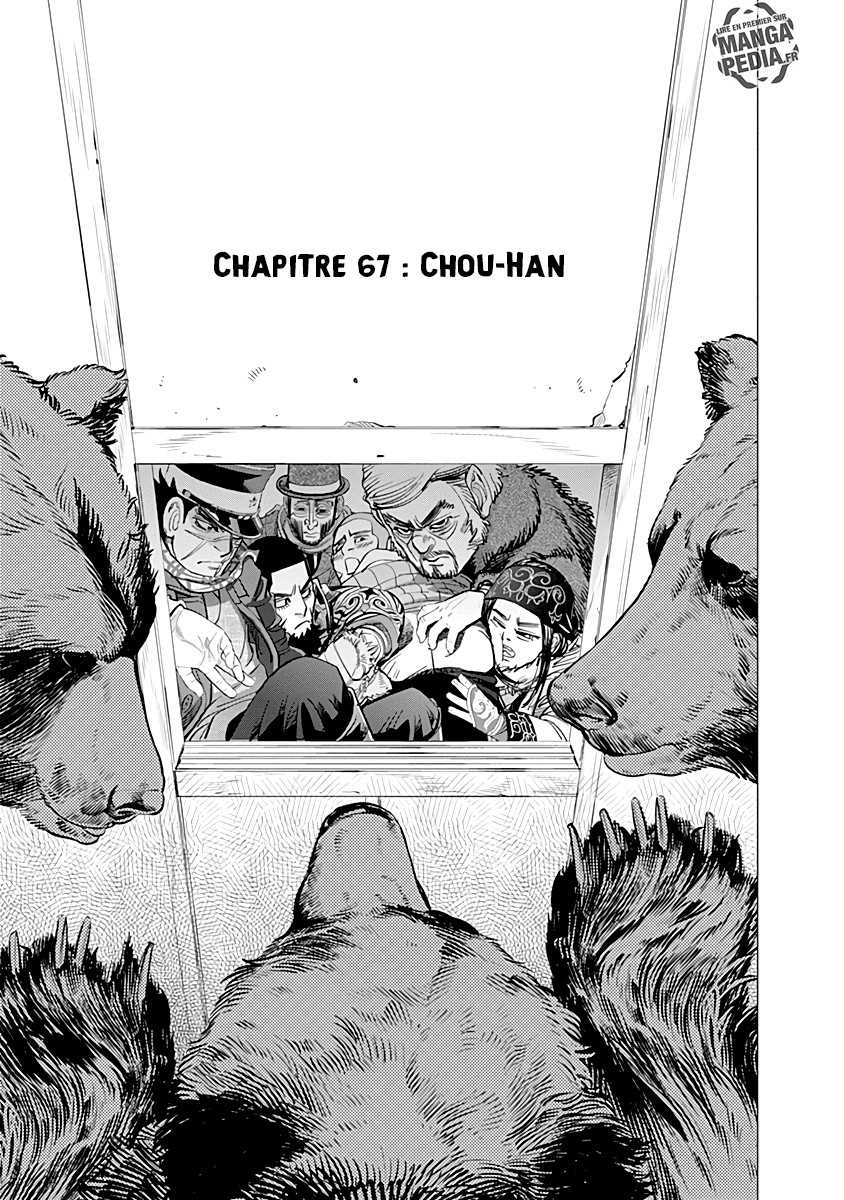 Read Golden Kamuy FR Manga Online