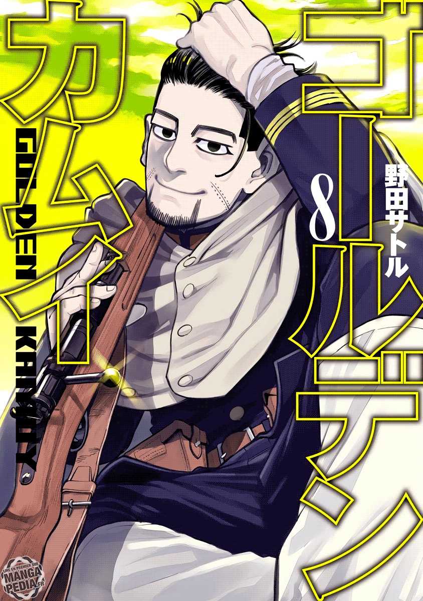 Read Golden Kamuy FR Manga Online