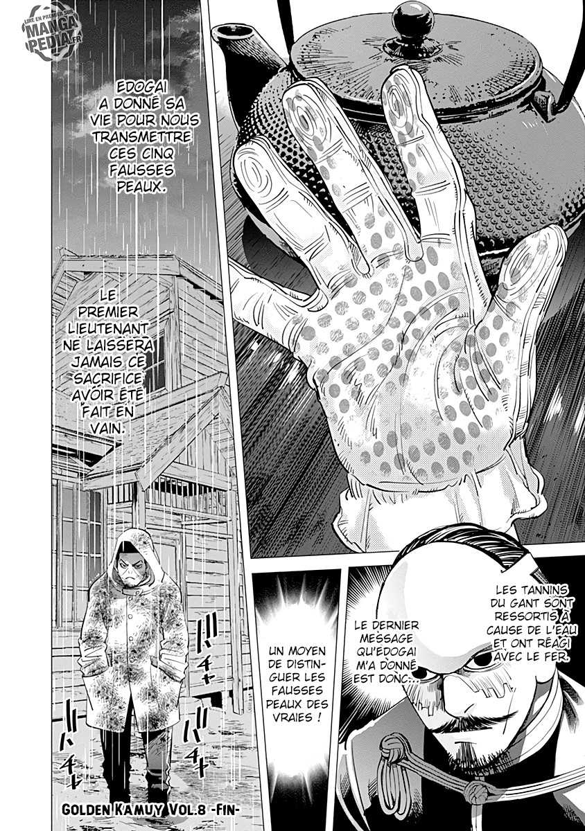 Read Golden Kamuy FR Manga Online