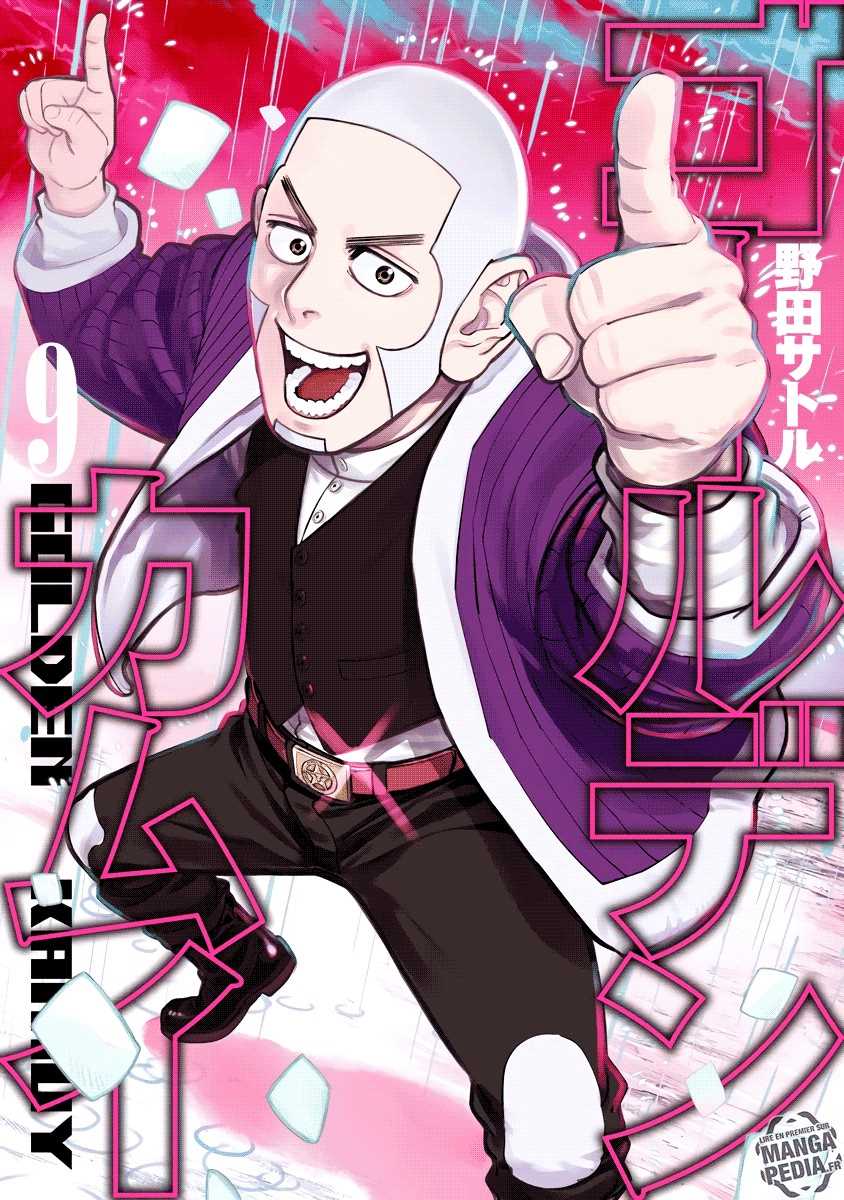 Read Golden Kamuy FR Manga Online