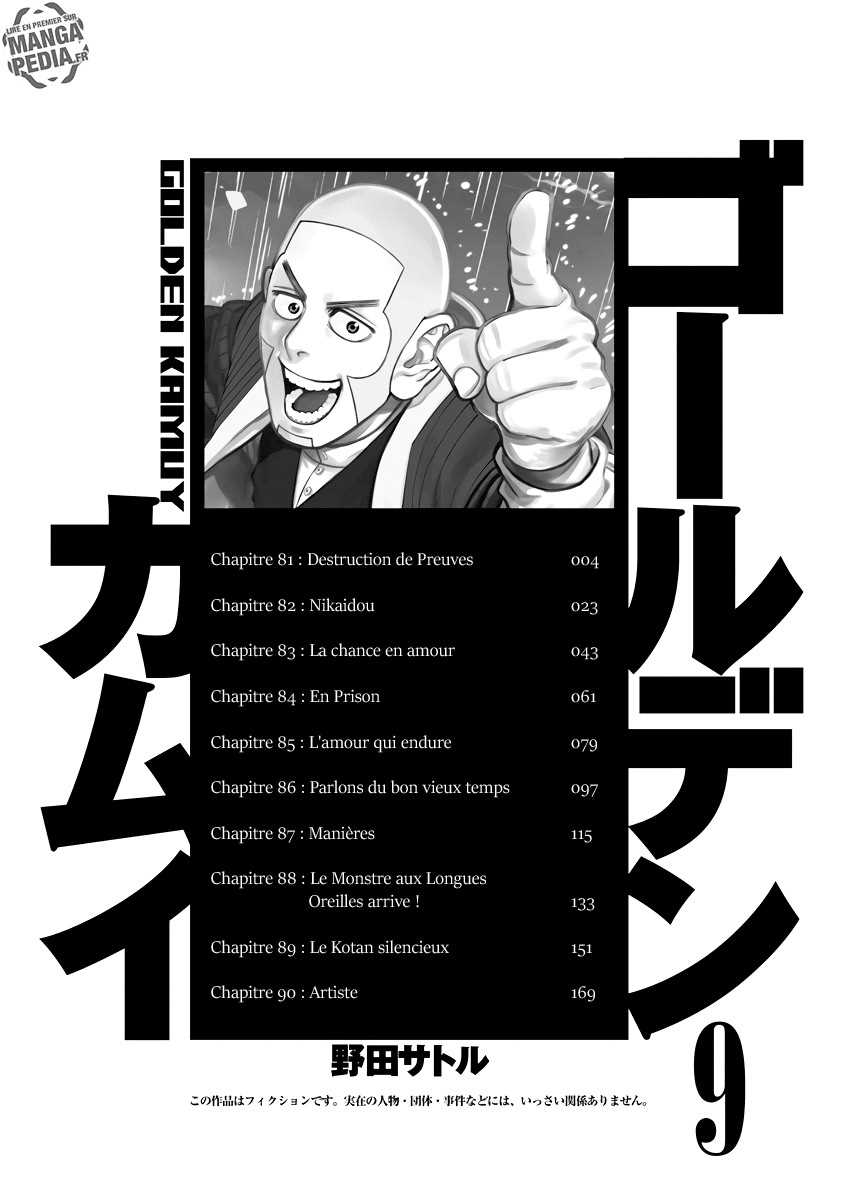Read Golden Kamuy FR Manga Online