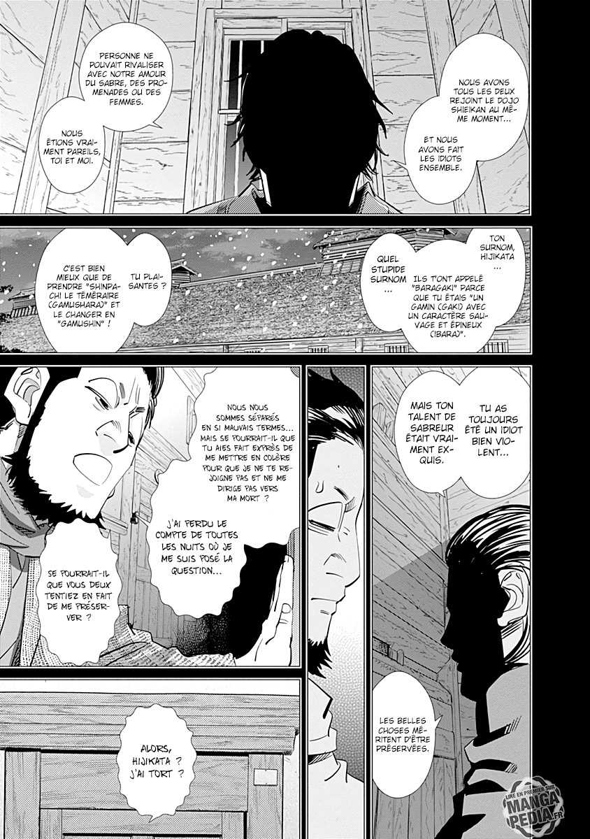 Read Golden Kamuy FR Manga Online