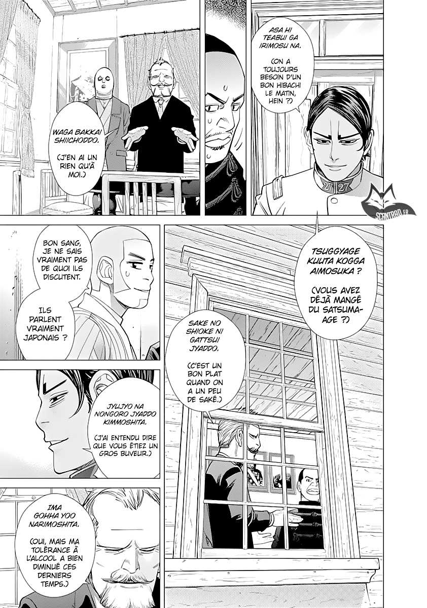 Read Golden Kamuy FR Manga Online
