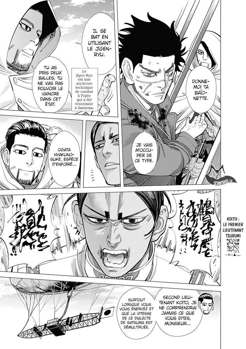Read Golden Kamuy FR Manga Online