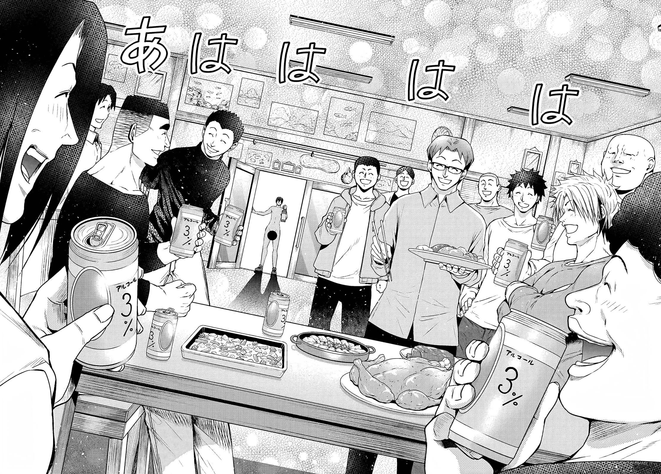 Read Grand Blue FR Manga Online