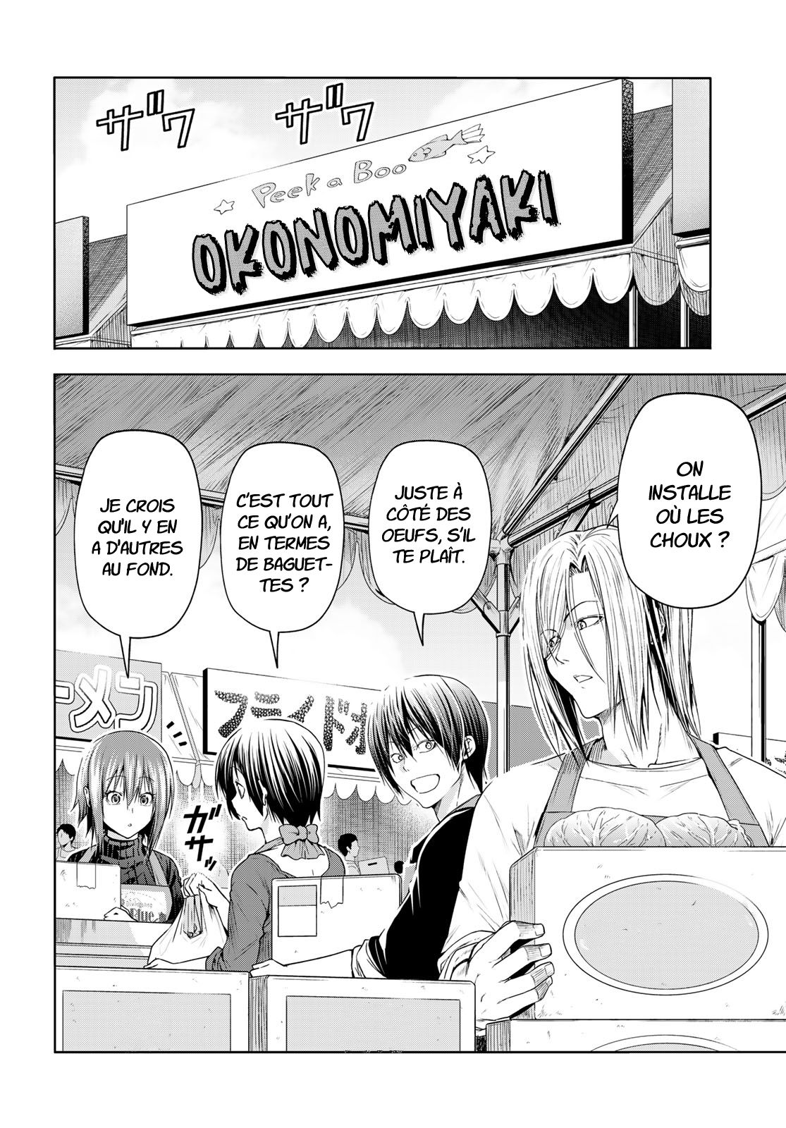 Read Grand Blue FR Manga Online
