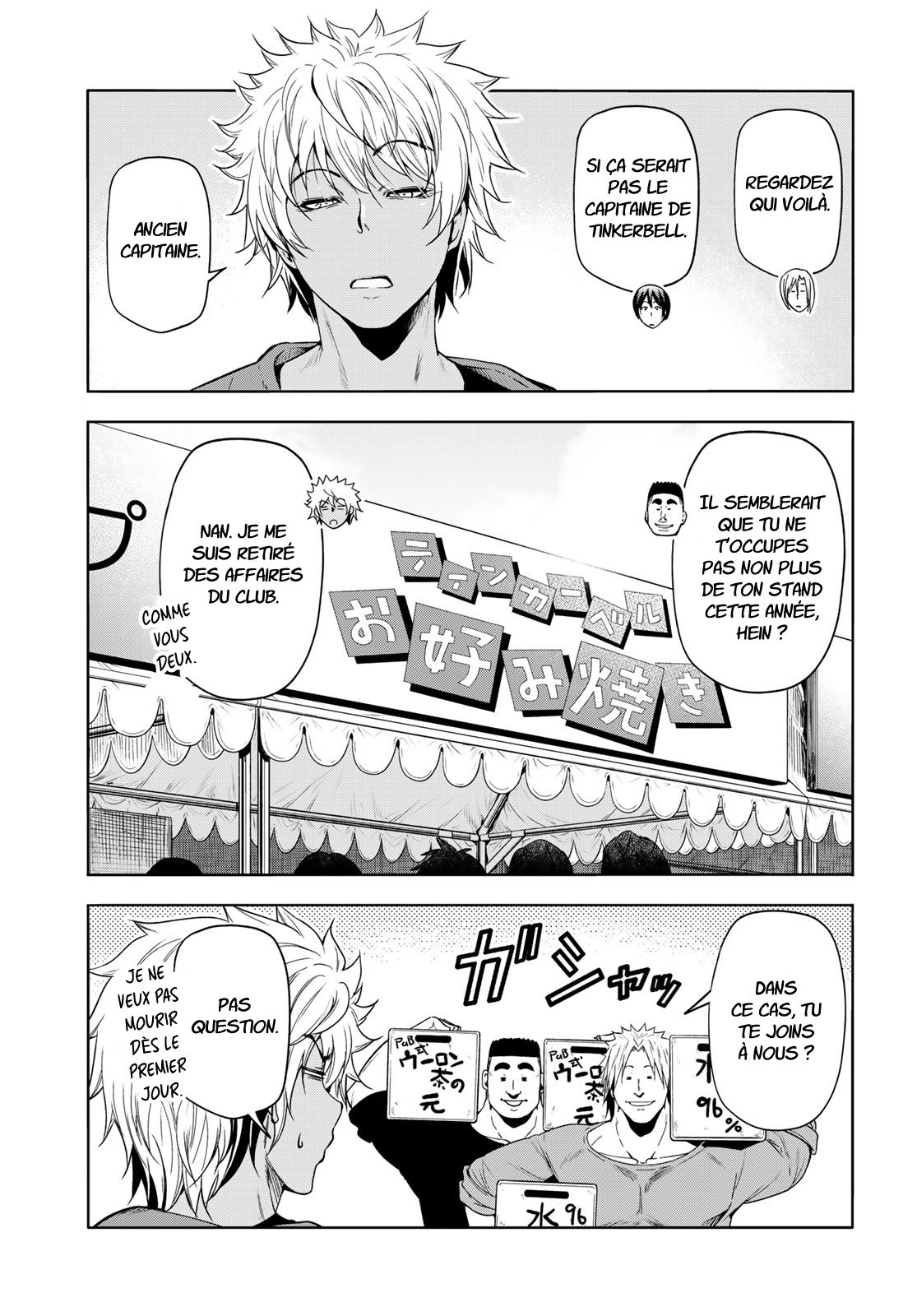 Read Grand Blue FR Manga Online