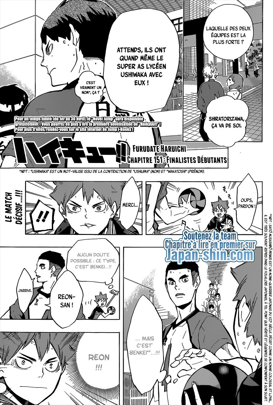 Read Haikyuu FR Manga Online