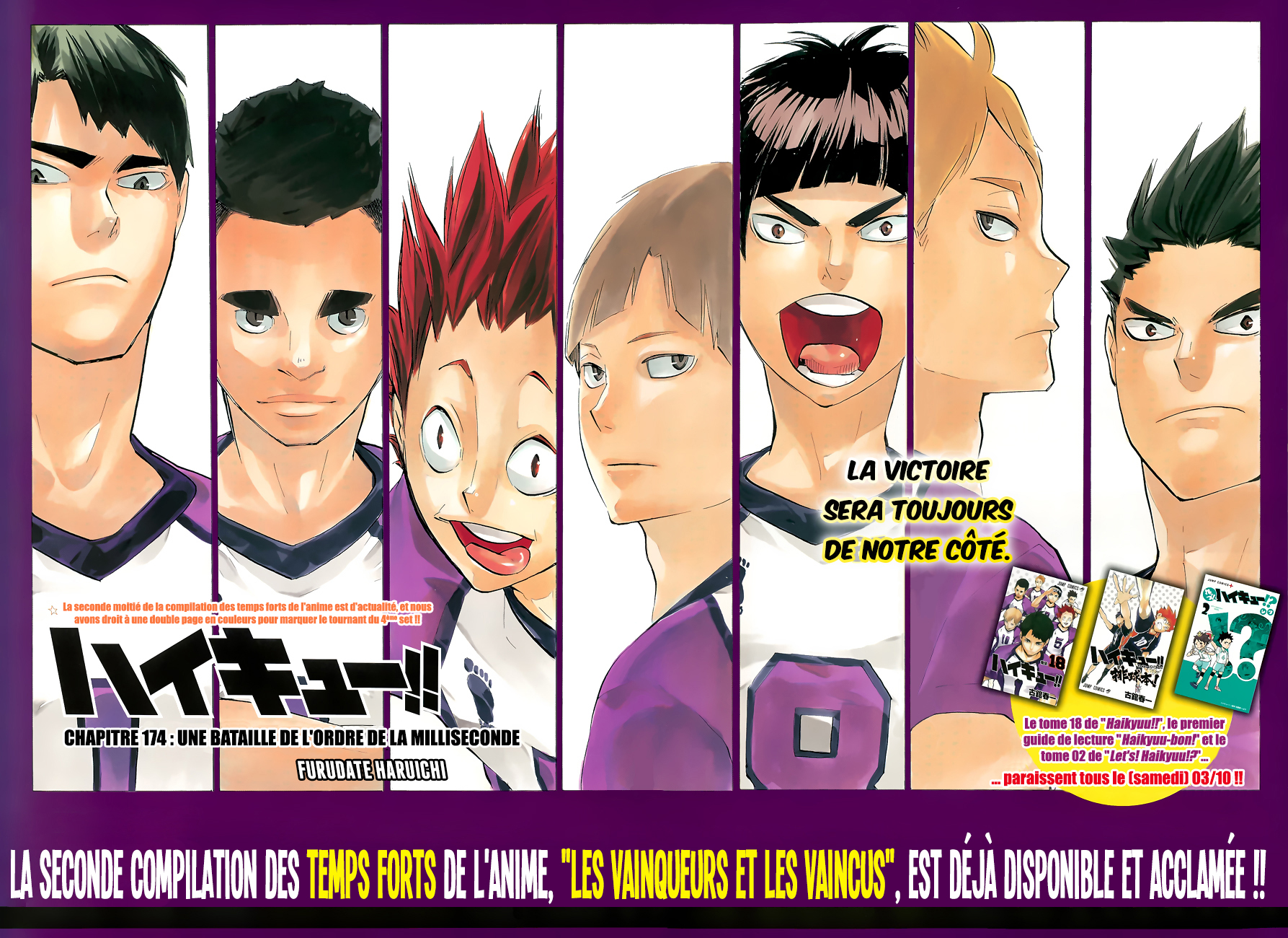 Read Haikyuu FR Manga Online