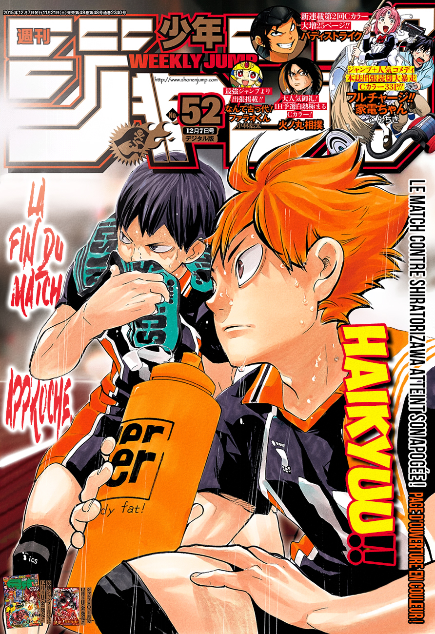 Read Haikyuu FR Manga Online