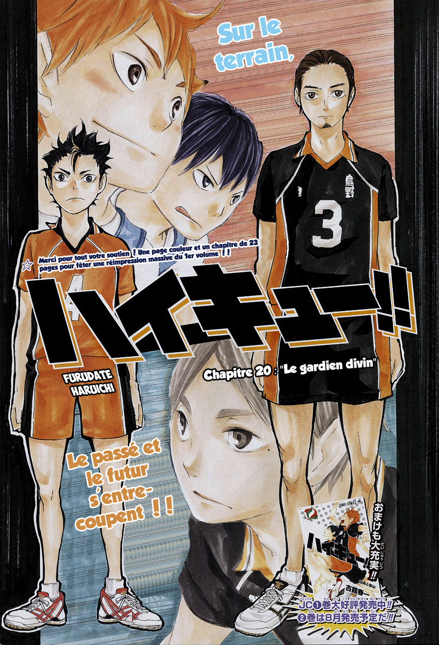 Read Haikyuu FR Manga Online