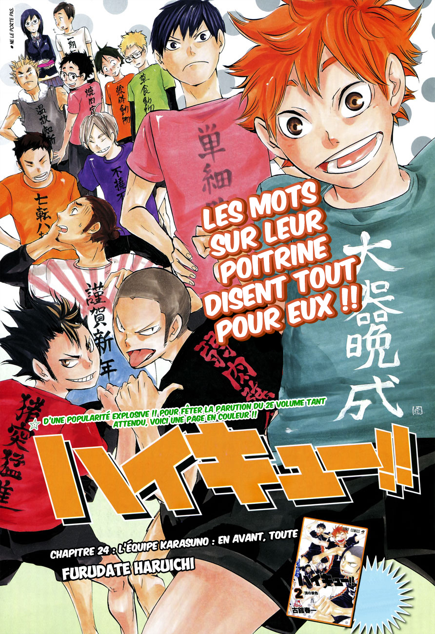 Read Haikyuu FR Manga Online