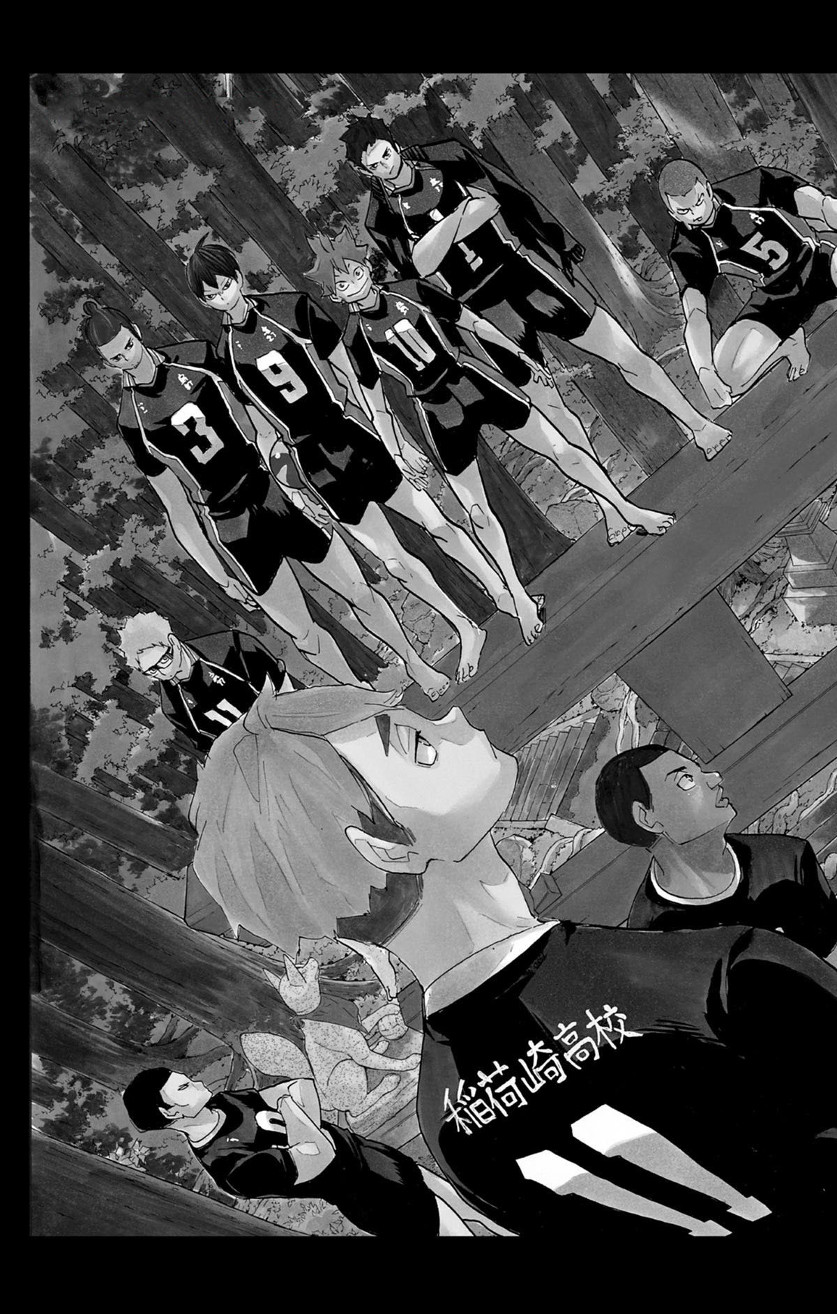 Read Haikyuu FR Manga Online