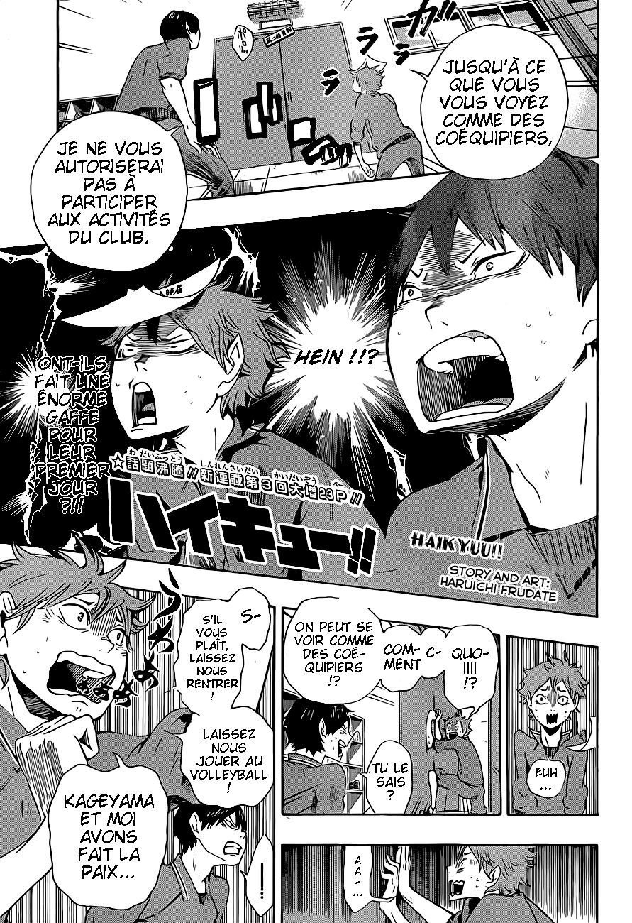 Read Haikyuu FR Manga Online