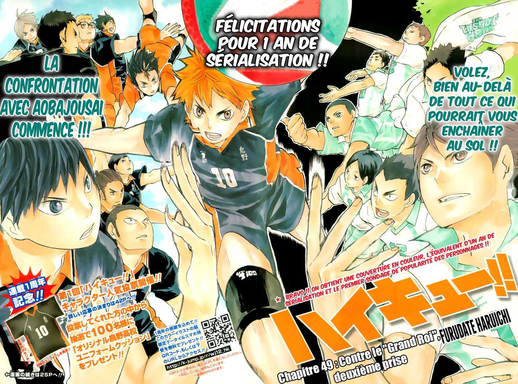 Read Haikyuu FR Manga Online