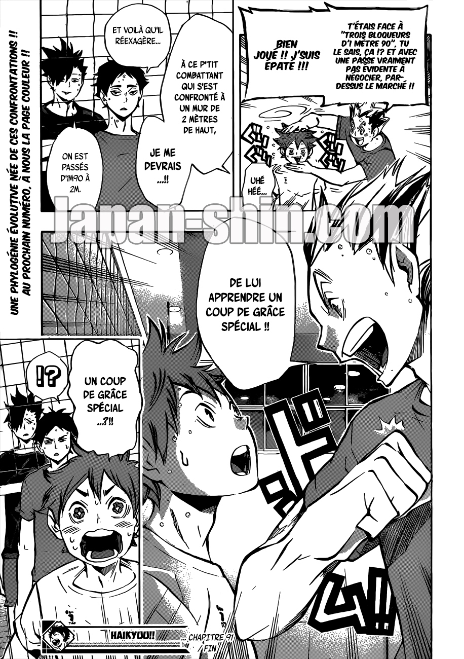Read Haikyuu FR Manga Online