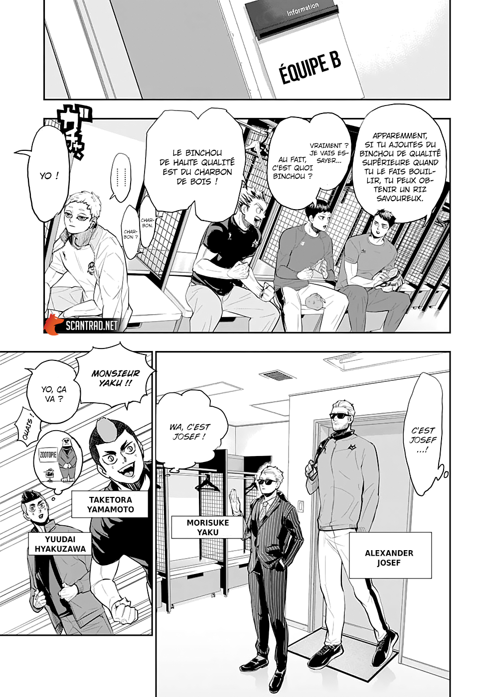 Read Haikyuu FR Manga Online