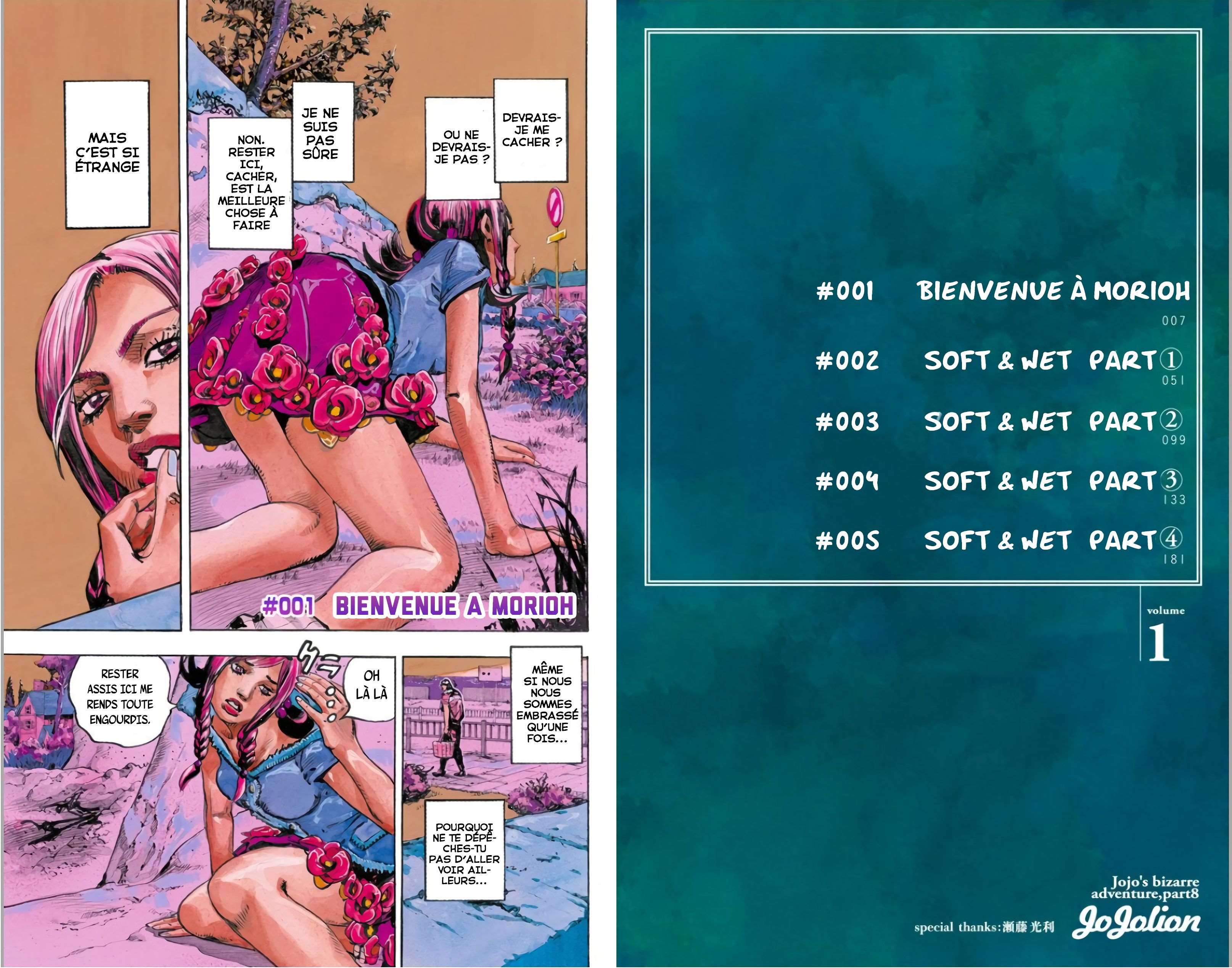Read JoJo's Bizarre Adventure FR Manga Online