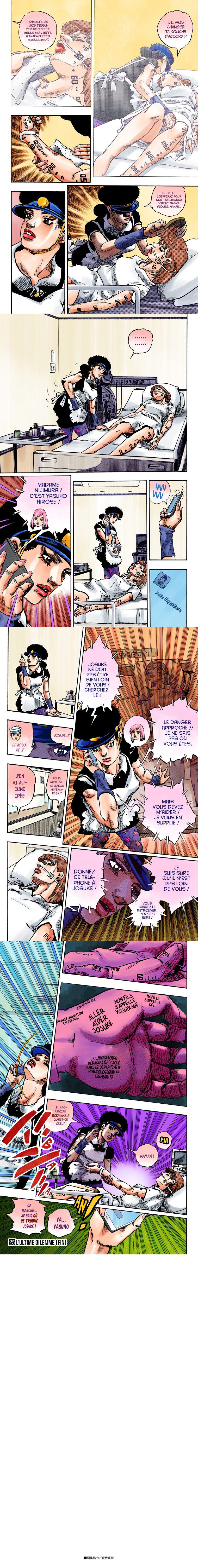 Read JoJo's Bizarre Adventure FR Manga Online
