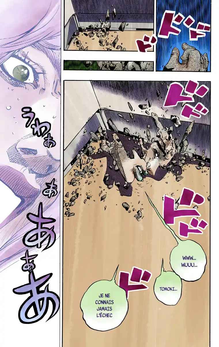 Read JoJo's Bizarre Adventure FR Manga Online