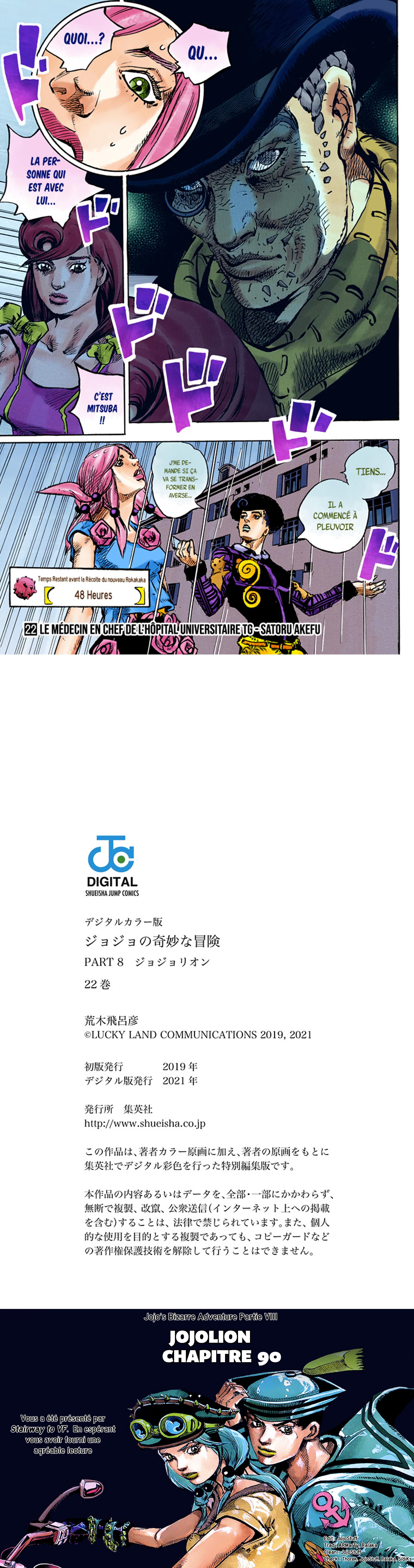 Read JoJo's Bizarre Adventure FR Manga Online