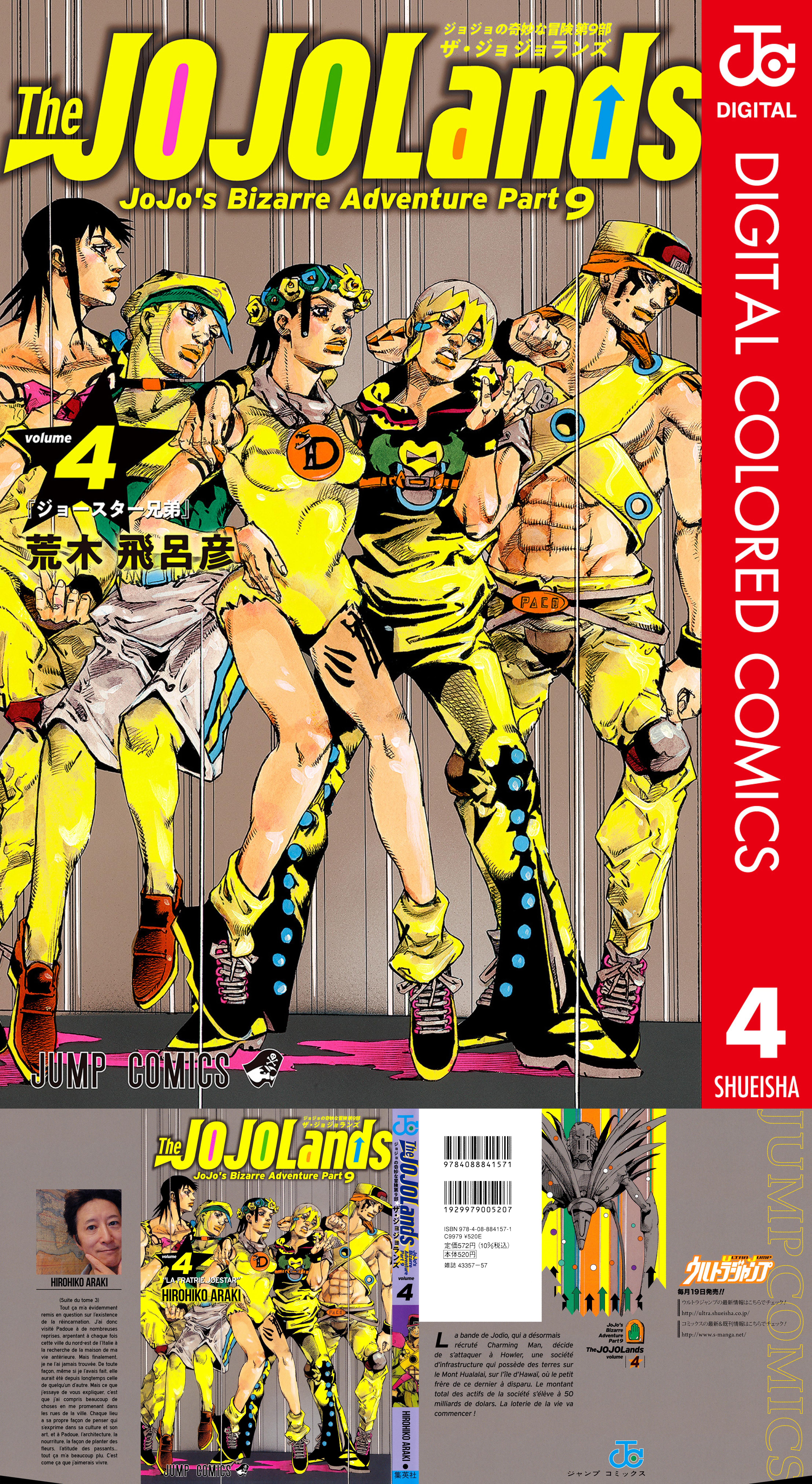 Read JoJo's Bizarre Adventure FR Manga Online