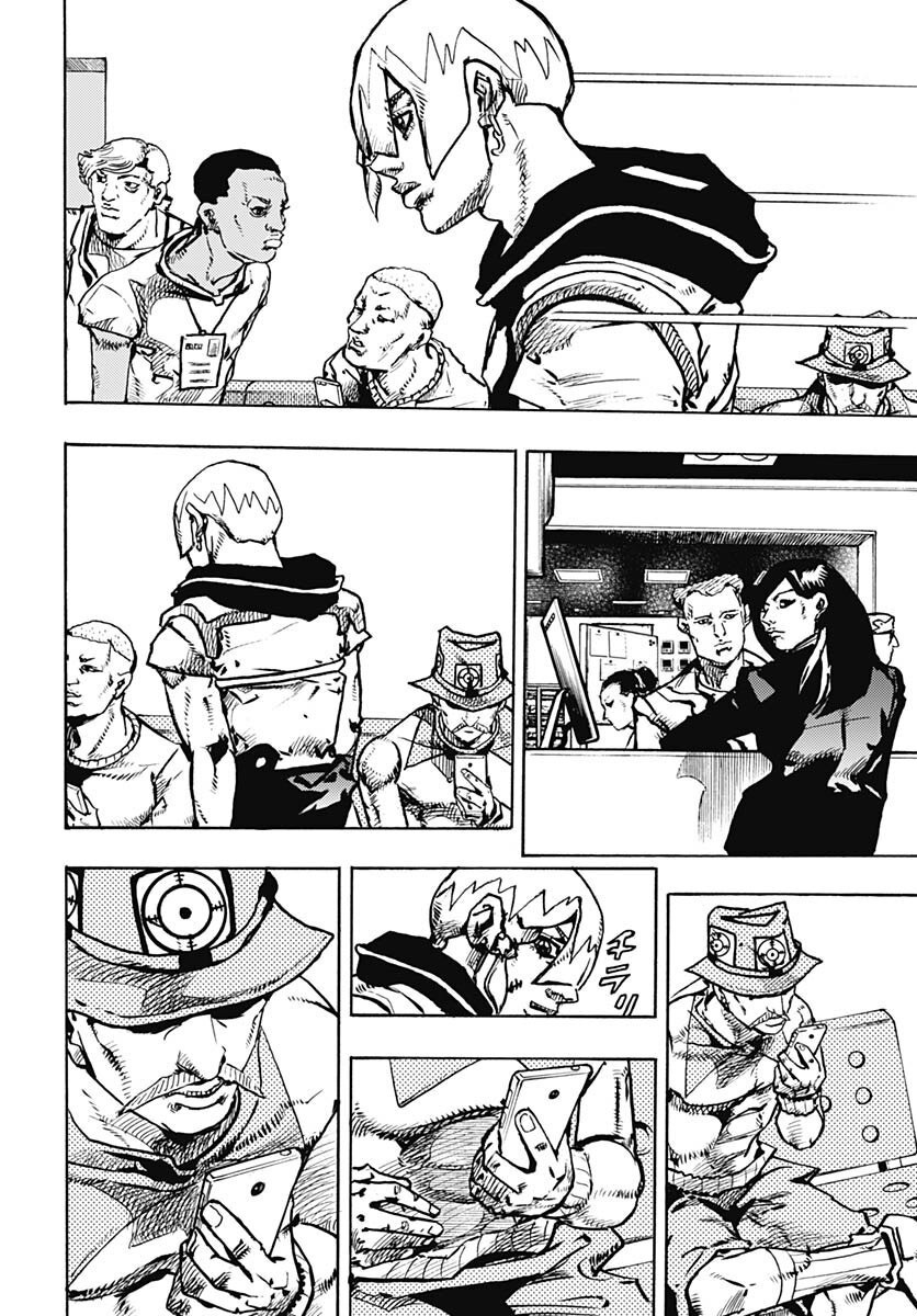 Read JoJo's Bizarre Adventure FR Manga Online