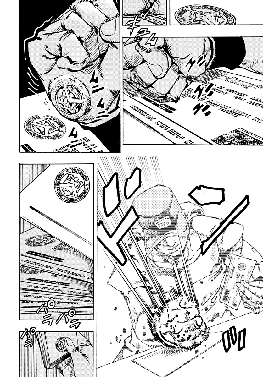 Read JoJo's Bizarre Adventure FR Manga Online