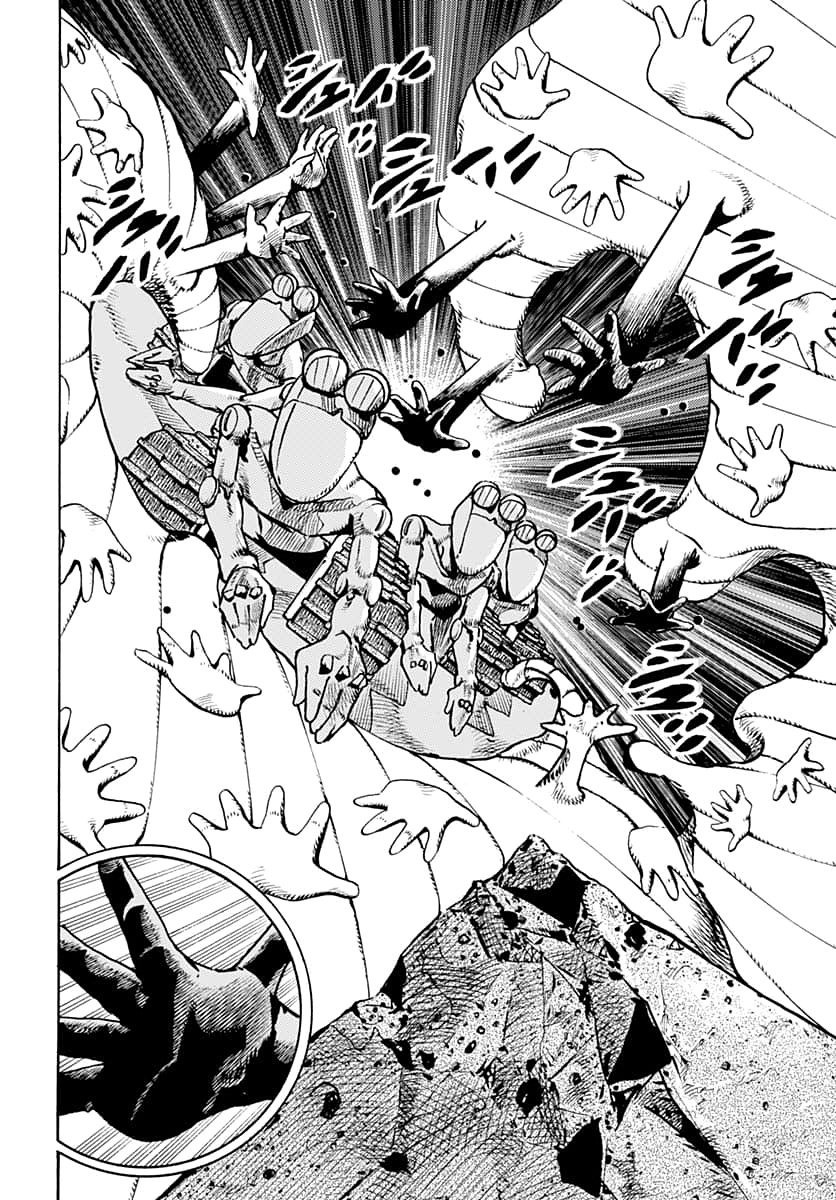Read JoJo's Bizarre Adventure FR Manga Online