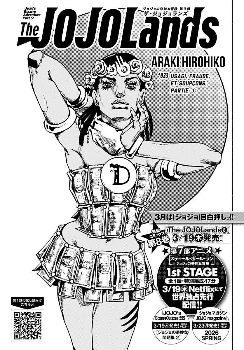 Read JoJo's Bizarre Adventure FR Manga Online