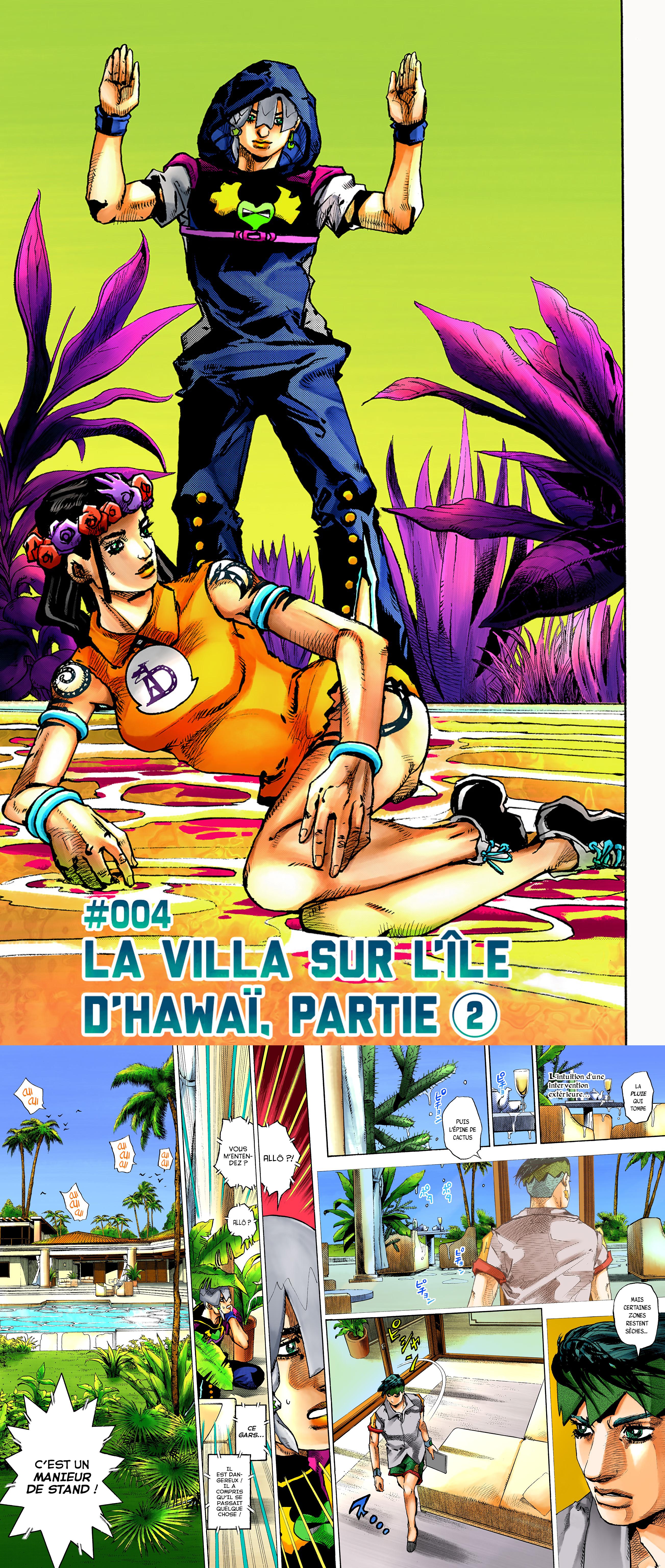 Read JoJo's Bizarre Adventure FR Manga Online